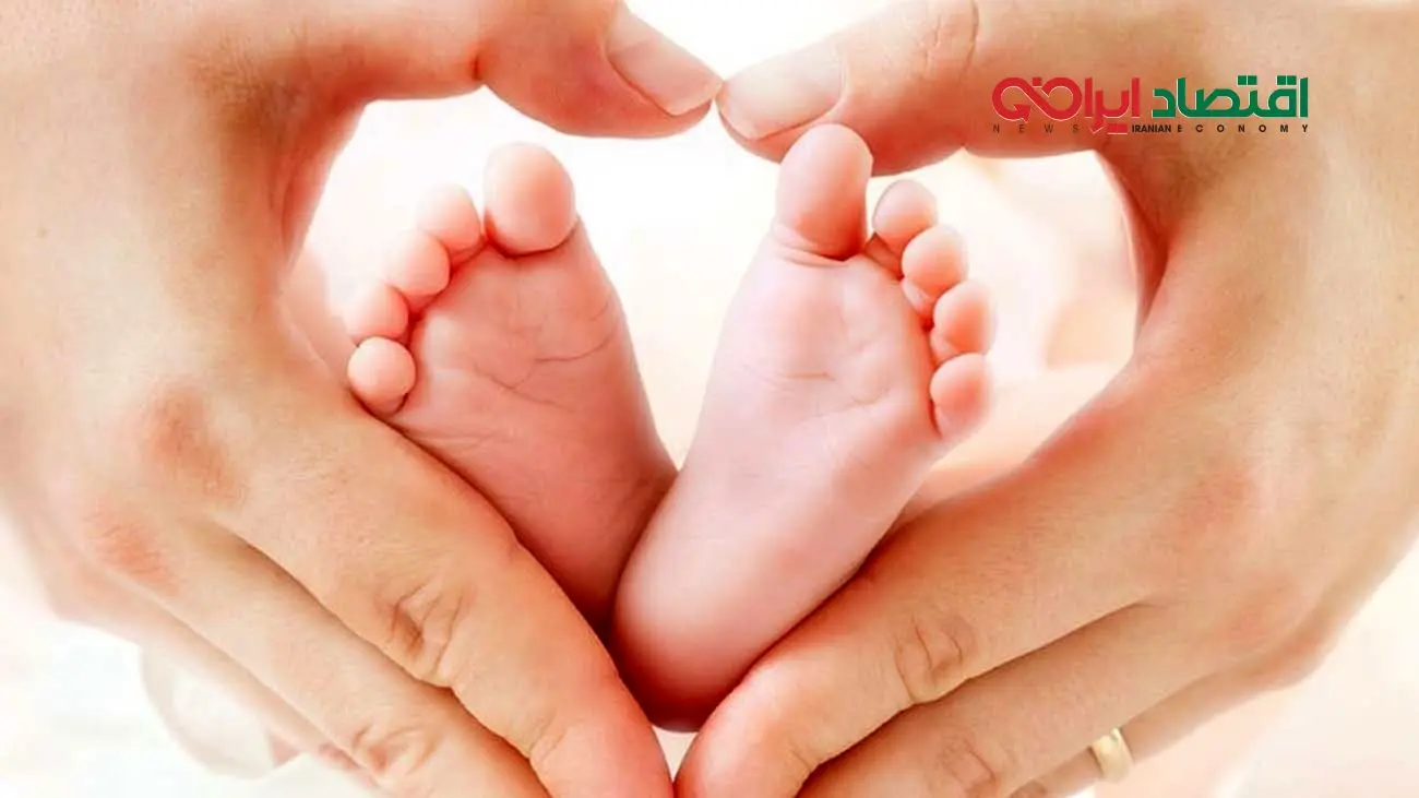 مبلغ وام فرزندآوری در سال ۱۴۰۳ مشخص شد
