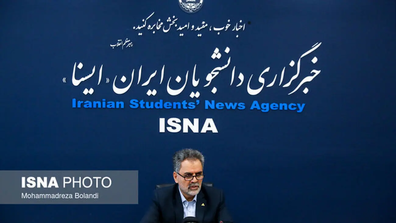 جزئیات دریافت وام یک میلیارد تومانی از صندوق کارآفرینی امید