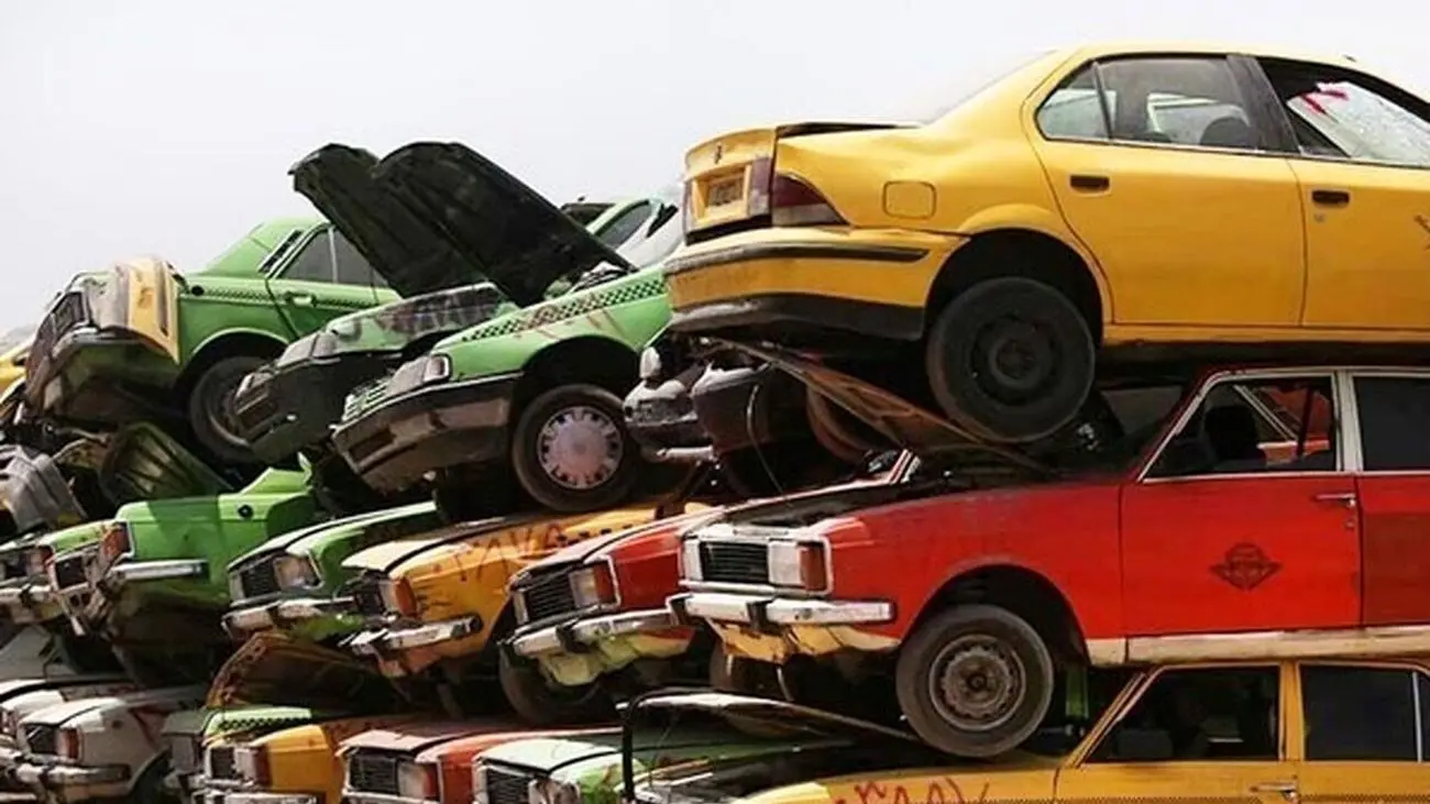 آخرین اخبار طرح جایگزینی خودروهای فرسوده!