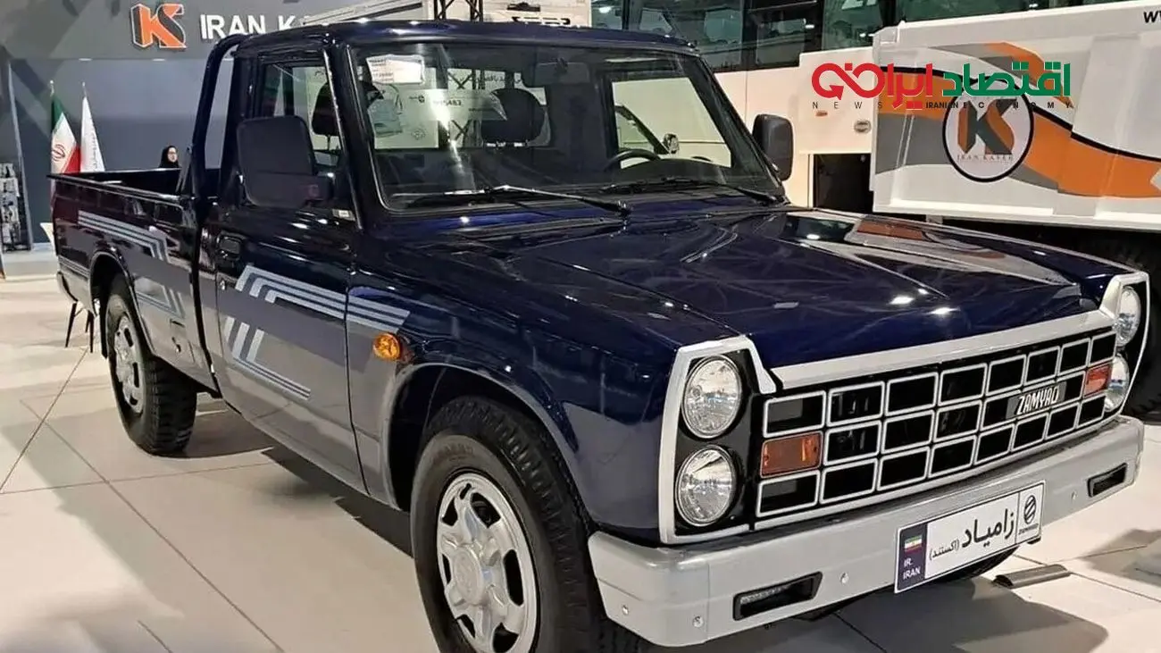 جدیدترین شرایط فروش وانت نیسان مدل (EX) اعلام شد