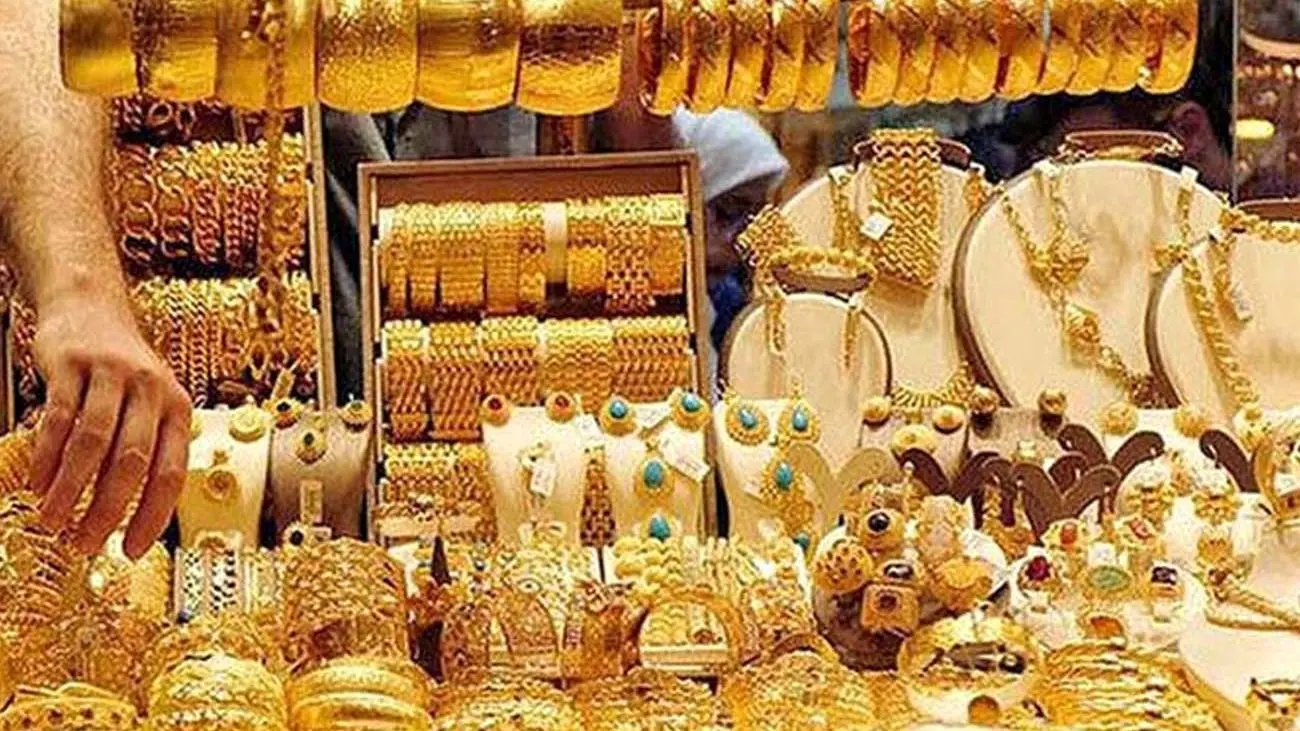قیمت طلا به کدام سمت میرود؟ پیشبینیهای جدید