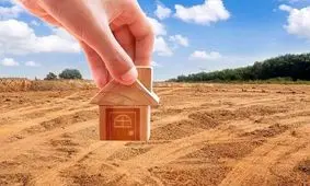 زمین رایگان برای خانه‌دار شدن/ نوبت شما فرا رسیده است!