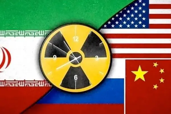 اسنپ‌بک چیست و جایگاه آن در برجام چگونه است؟