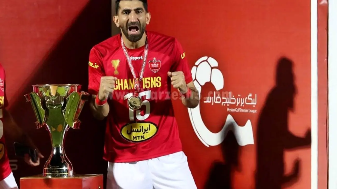 مبلغ قرارداد جدید بیرانوند با پرسپولیس لو رفت + فیلم
