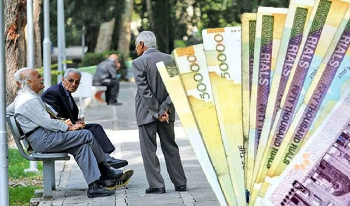 آغاز پرداخت مطالبات ۲.۷ میلیون بازنشسته لشکری و کشوری + جزئیات