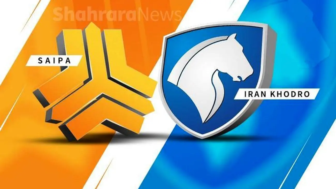 افت قیمت سنگین پژو پارس و شاهین در بازار خودرو