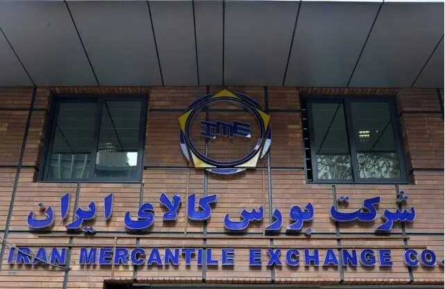 بورس کالا؛ راه جدید پولسازی دولت از خودرو