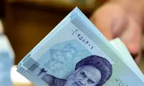 خبر خوبی که همه کارکنان و فرهنگیان منتظرش بودند!