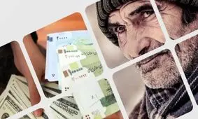 جدول کامل زمان بندی واریز حقوق بازنشستگان تامین اجتماعی مرداد ۱۴۰۴ بر اساس حروف الفبا