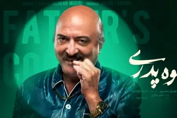 دکوراسیون رویایی خانه استخردار حامد وکیلی، بازیگر محبوب سریال قهوه پدری + فیلم