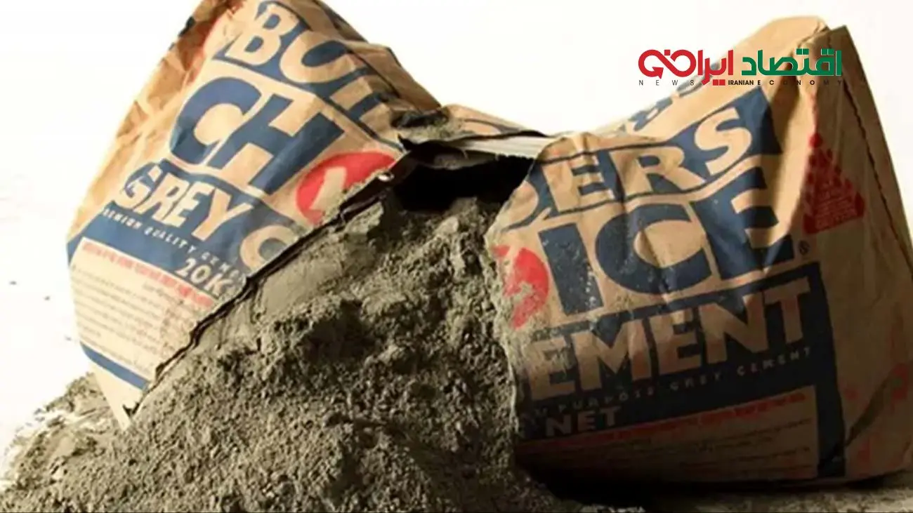 قیمت سیمان امروز چهارشنبه  ۵ آذر 1404 + جدول