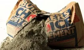 قیمت سیمان امروز چهارشنبه  ۵ آذر 1404 + جدول