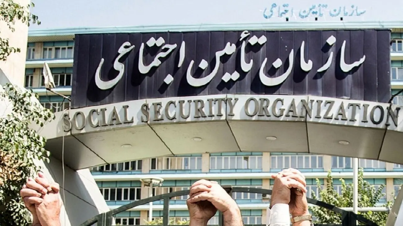 زمانبندی پرداخت حقوق بازنشستگان + جدول