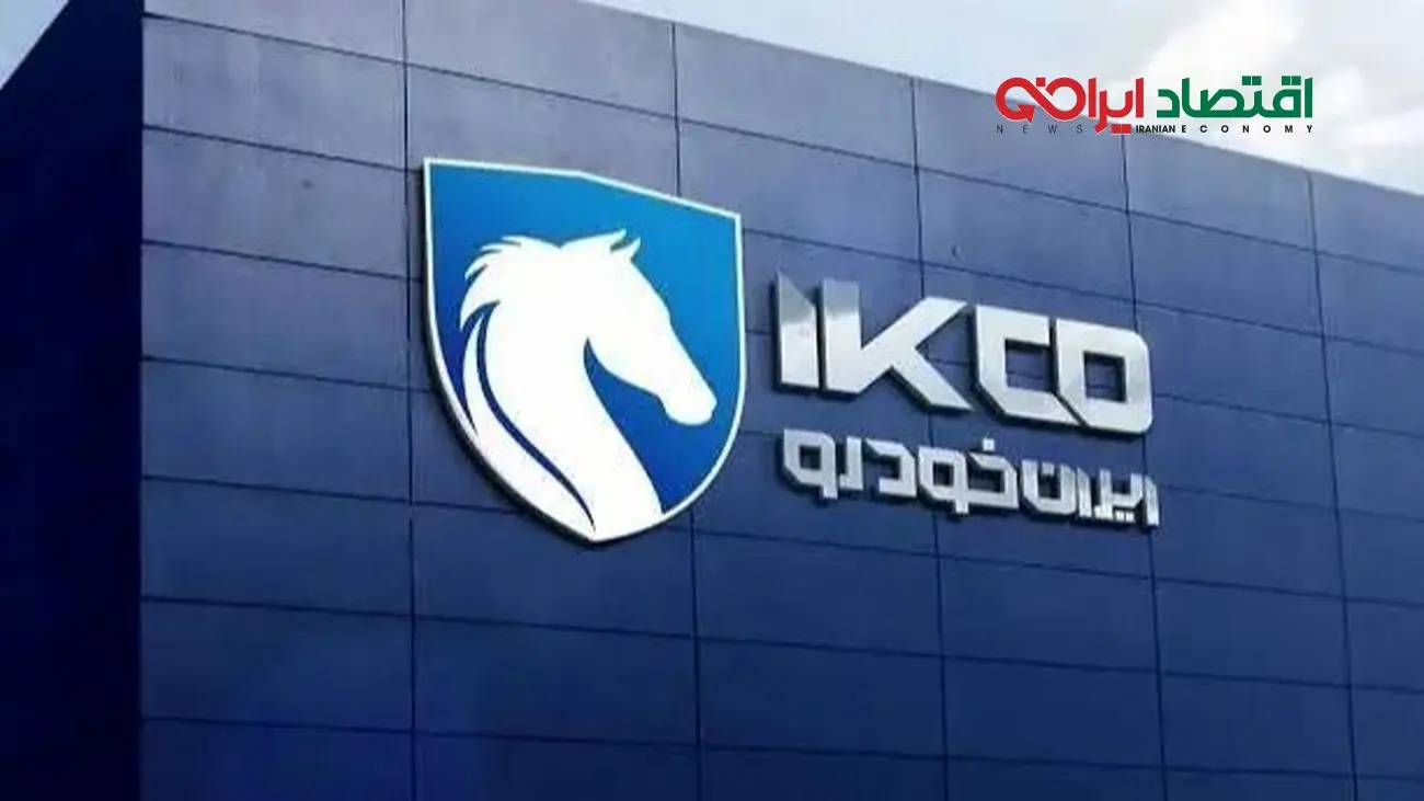 پشت پرده واگذاری ایران خودرو؛ چه کسانی سود بردند؟