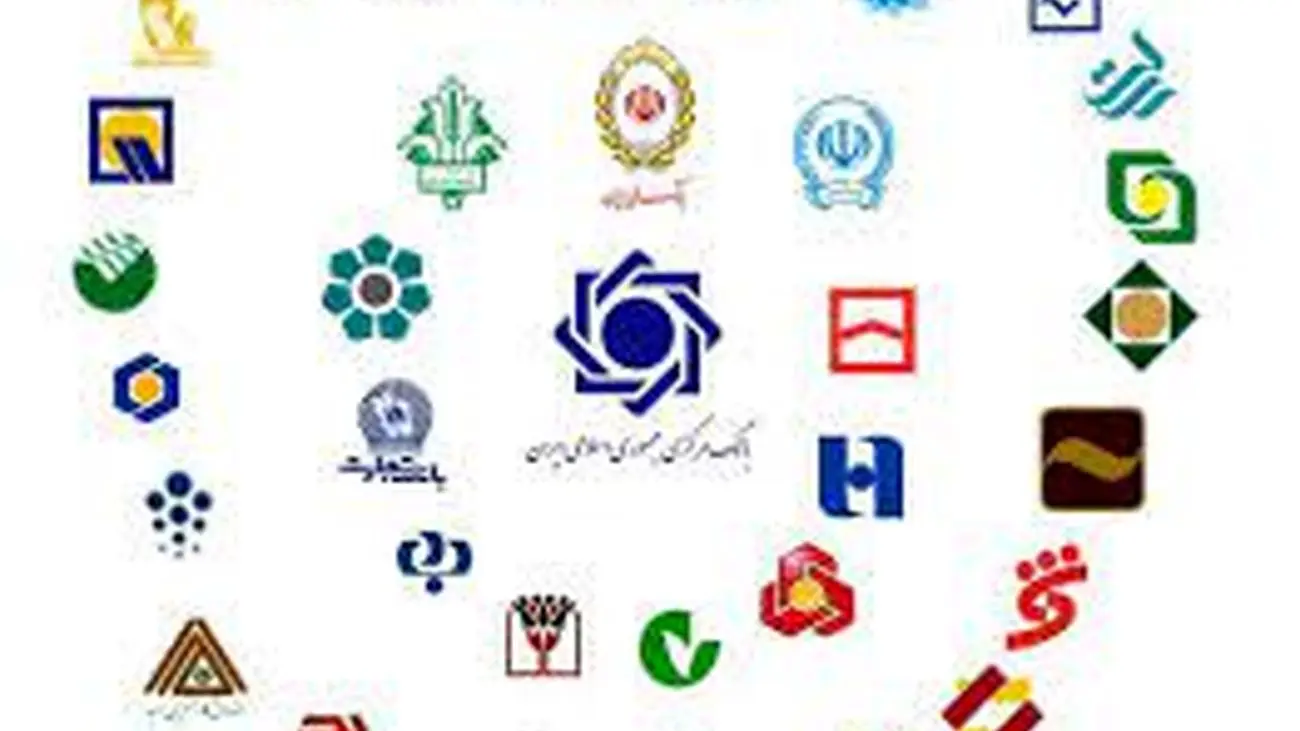 بیشتر خانه های خالی متعلق به بانک هاست / چرا بانکها به بازار املاک ورود میکنند؟