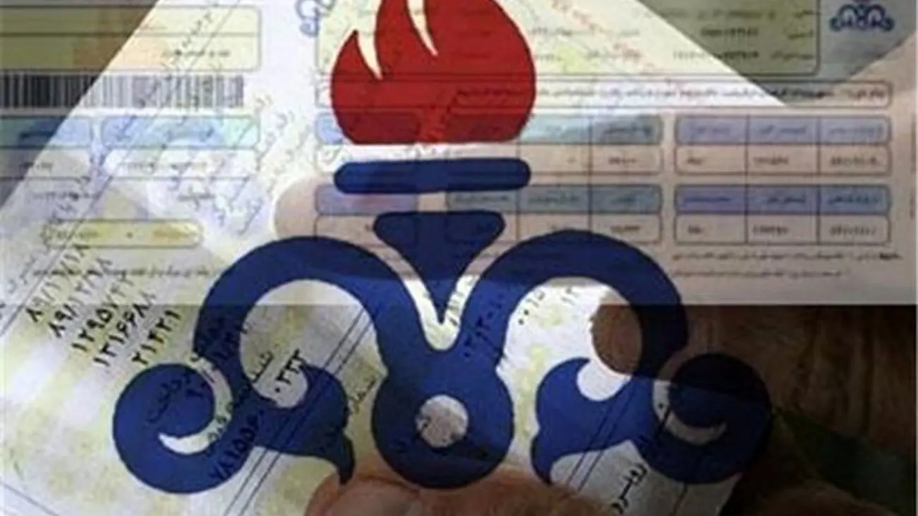 قبوض سنگین در انتظار مشترکان پر مصرف گاز