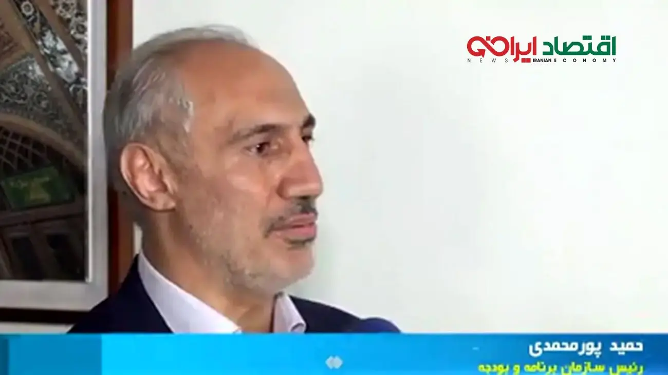 افزایش ۲ میلیونی حقوق این دسته از بازنشستگان قطعی شد