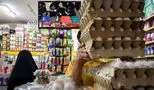 راهنمای کامل استعلام شارژ کالابرگ مرحله پنجم با گوشی + جزئیات زمان و مبلغ