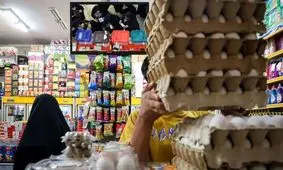 راهنمای کامل استعلام شارژ کالابرگ مرحله پنجم با گوشی + جزئیات زمان و مبلغ