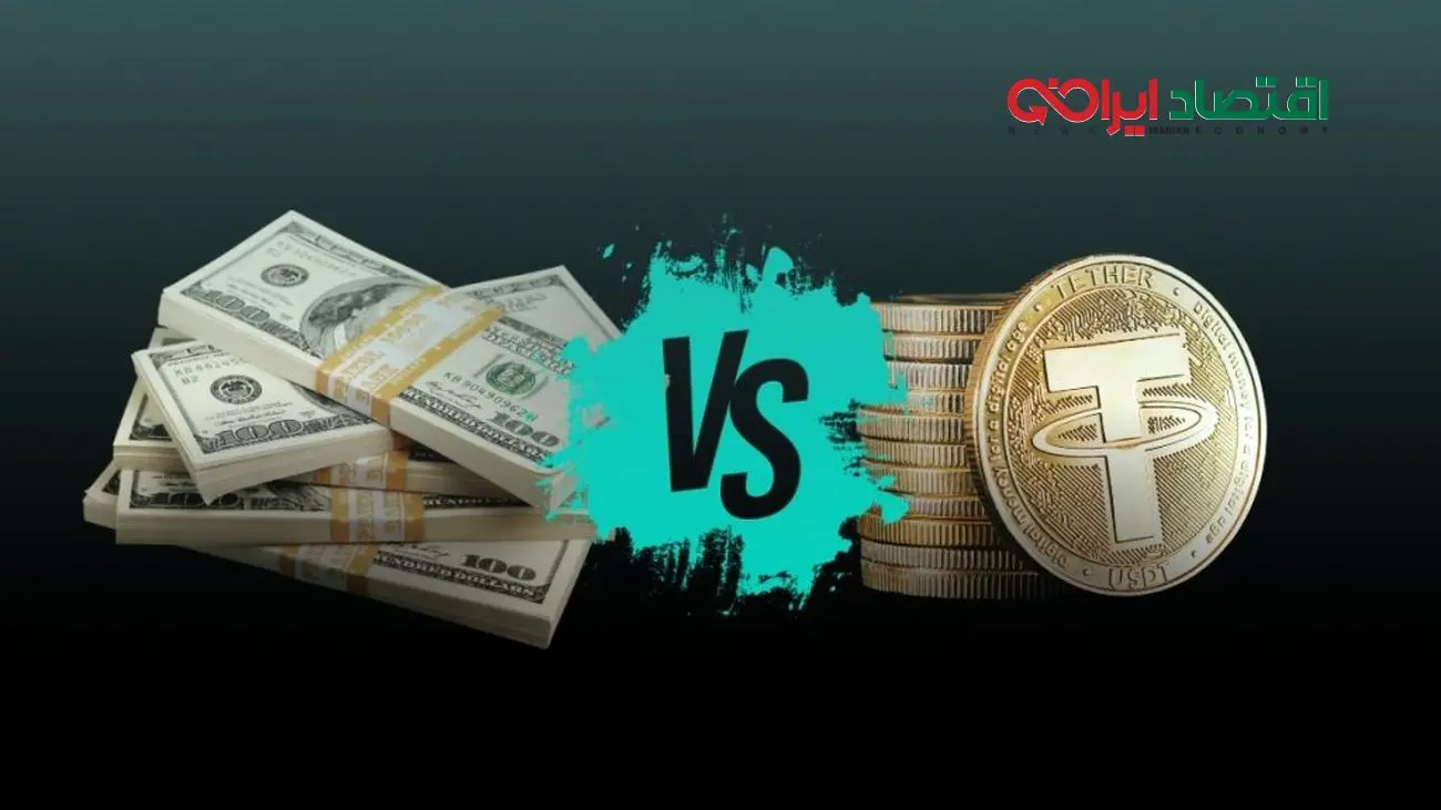 تیر دلالان ارزی به سنگ خورد/ سقوط آزاد تتر در بازار /افت قیمت طلا