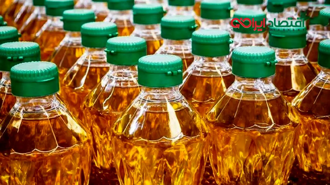 قبل از خرید روغن قیمت جدید را اینجا بخوانید