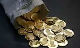 سونامی سکه در راه است/ جزئیات جدید اطلاعیه بانک مرکزی!
