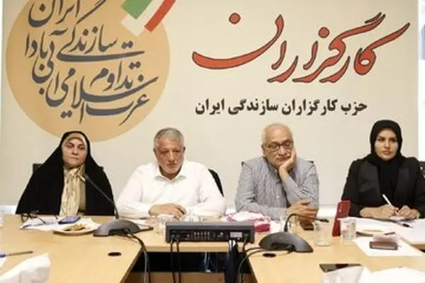تصویری از فائزه هاشمی بعد از آزادی از زندان