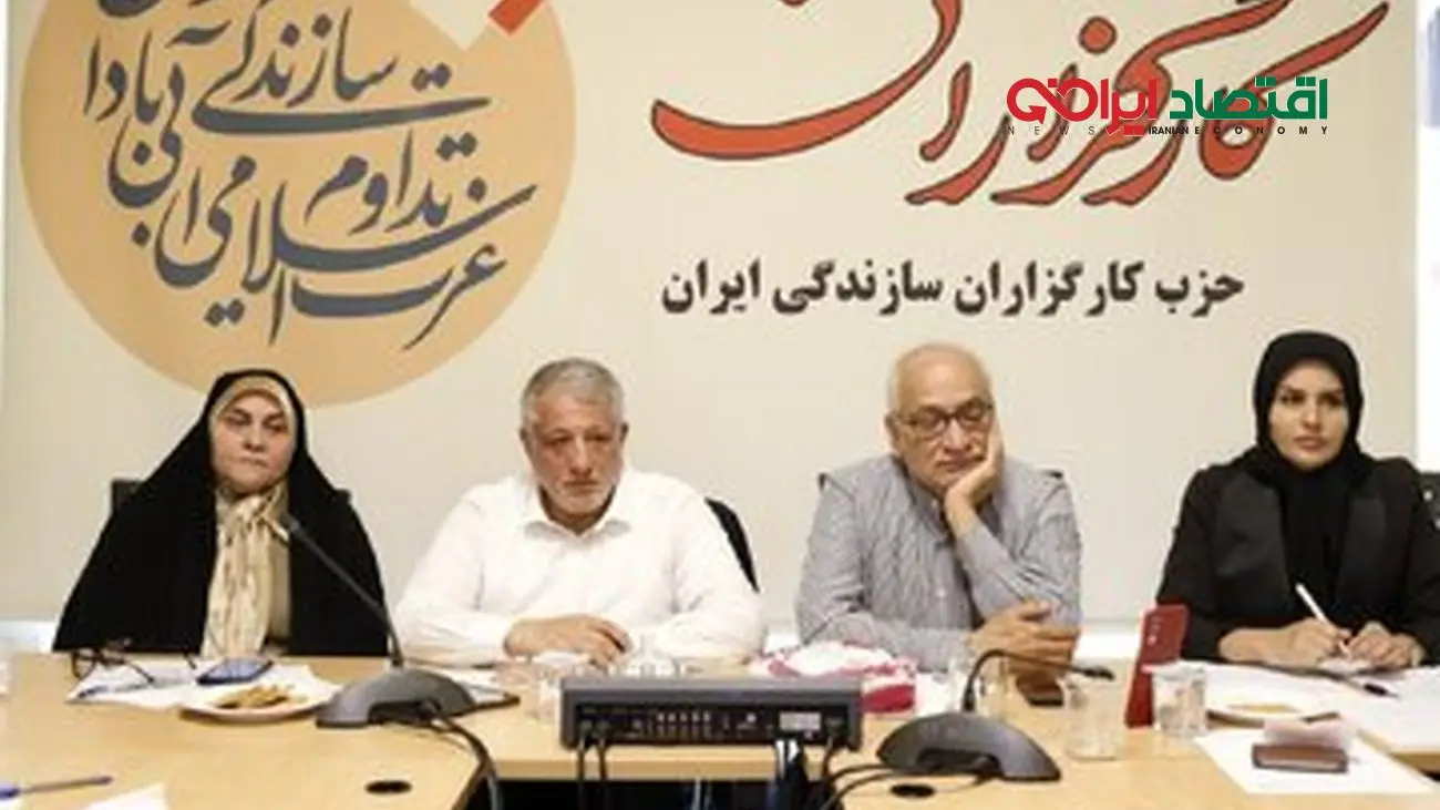 تصویری از فائزه هاشمی بعد از آزادی از زندان