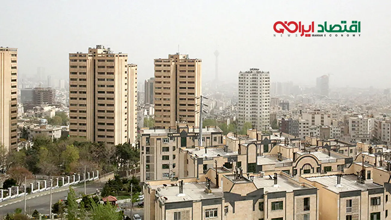 بازار مسکن در خوابی عمیق فرو رفت!