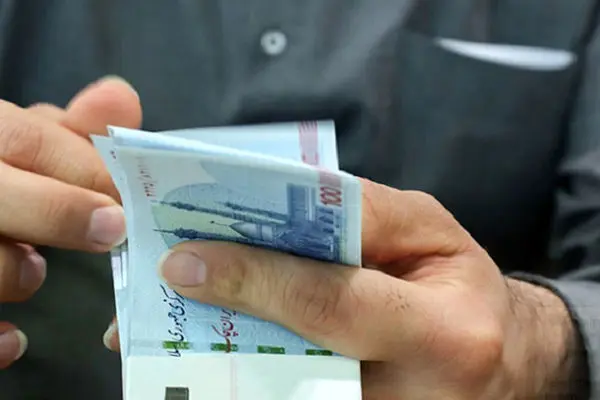 خبر فوری برای یارانه بگیران / 6 روش استعلام یارانه نقدی مشخص شد