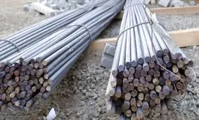 قیمت میلگرد نیشابور