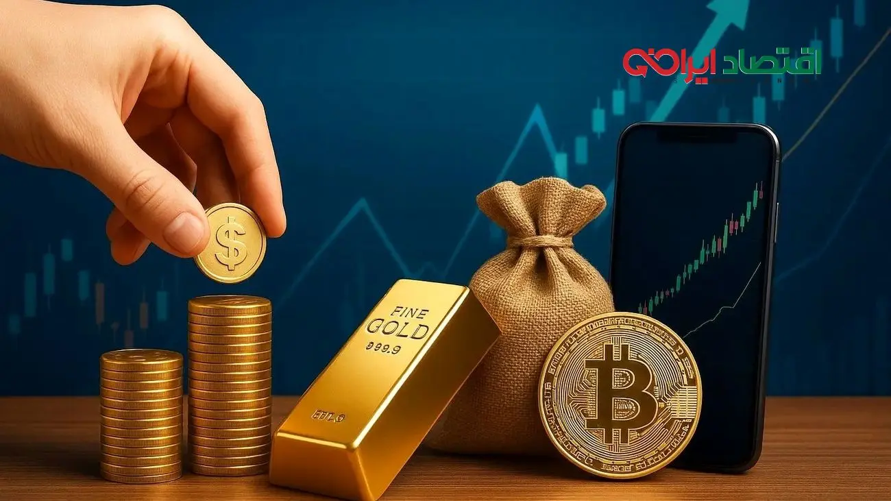 خریداران طلا بخوانند: خبری که همه منتظرش بودند اعلام شد!