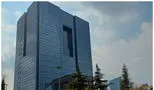 جزئیات کامل اجرای محدودیت جدید بانک‌ها