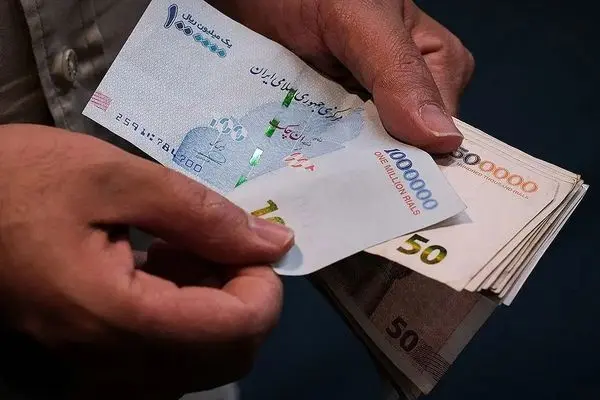 همه چیز درباره شرط جدید و دریافت یارانه آبان 1404