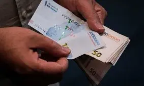 همه چیز درباره شرط جدید و دریافت یارانه آبان 1404