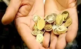 رکود سنگین در بازار سکه