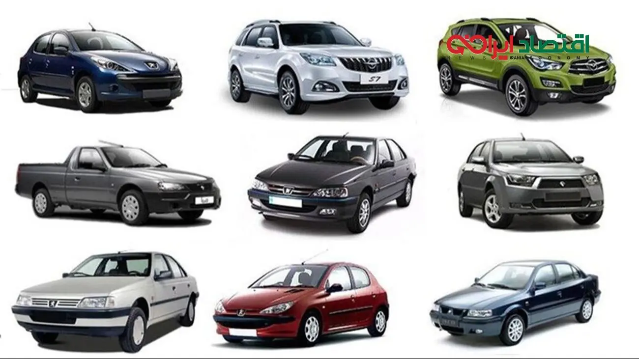 پیش‌بینی قیمت خودرو تا پایان آبان/ آیا زمان خرید خودرو فرا رسیده است؟