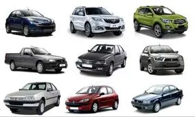 پیش‌بینی قیمت خودرو تا پایان آبان/ آیا زمان خرید خودرو فرا رسیده است؟