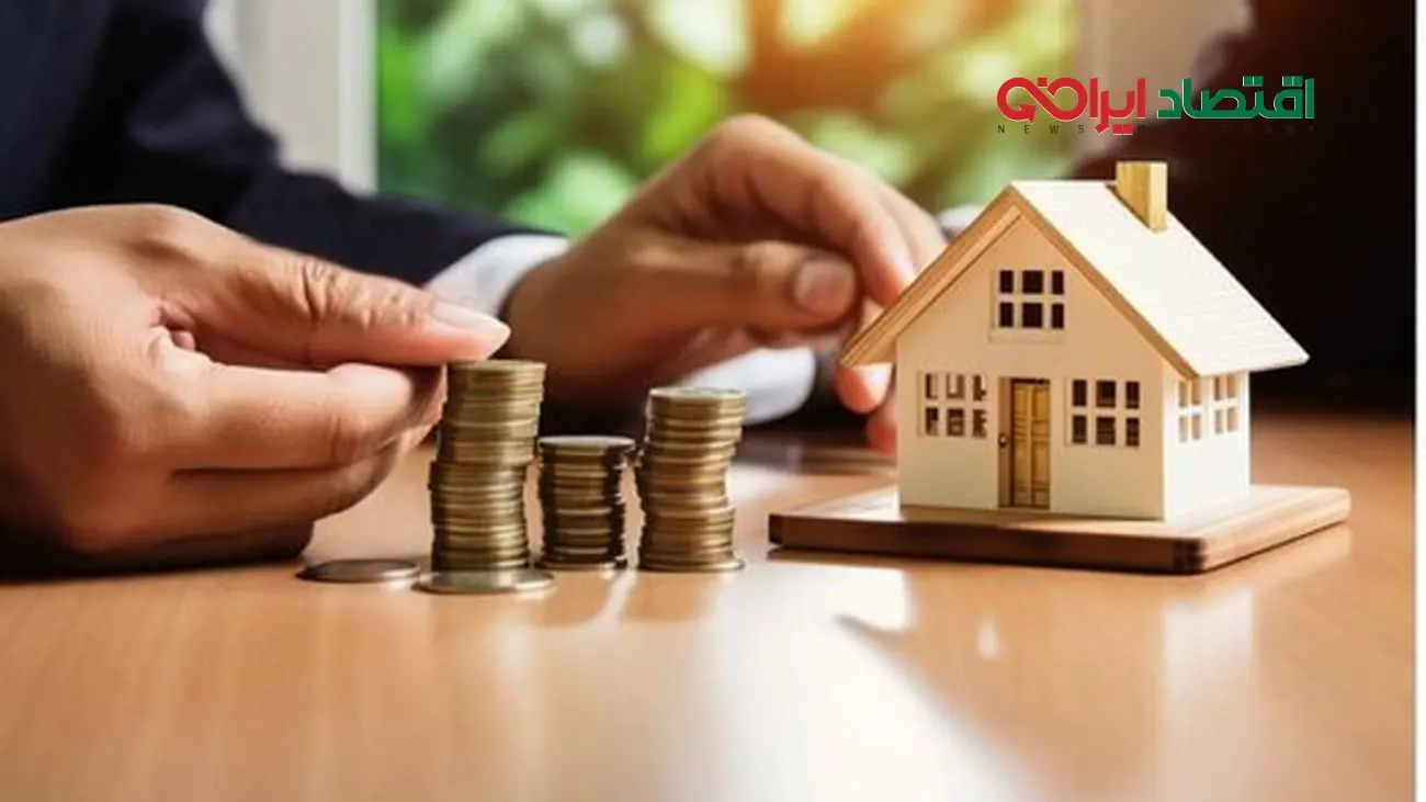 بهترین زمان خرید مسکن فرا رسید / همین حالا اقدام کنید
