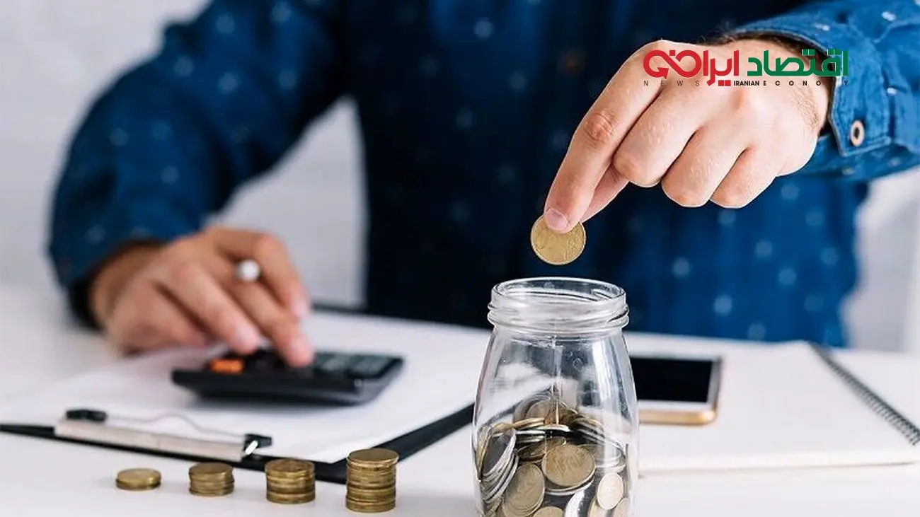 وضعیت درآمد خانوارها در استانهای کشور/ کم درآمدترین استان ایران کدام است؟
