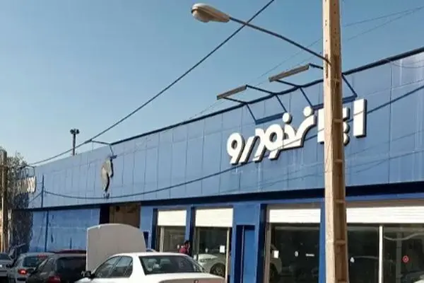 قیمت خودروهای ایران‌خودرو امروز ۱ شهریور ۱۴۰۴ / کدام مدل ارزان‌تر است؟