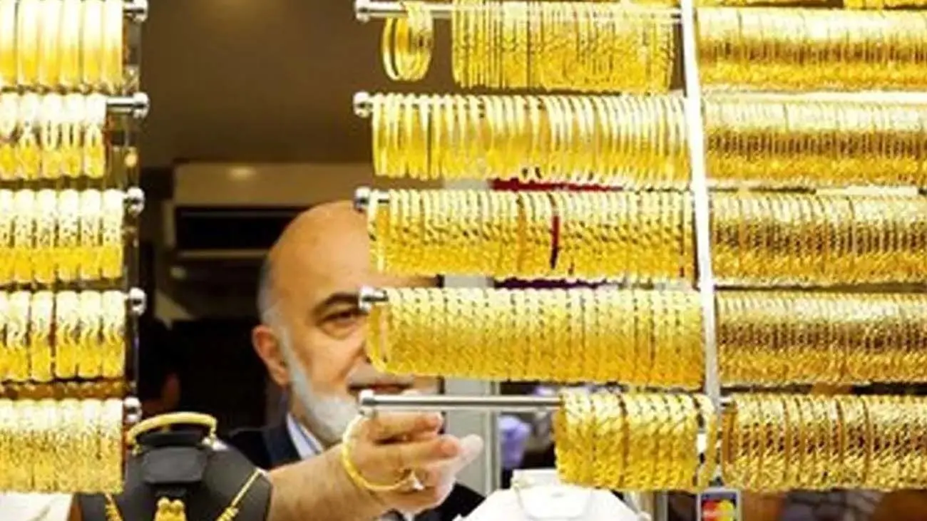 قیمت طلای ۱۸ عیار امروز چهارشنبه ۱۸ مهر ۱۴۰۳