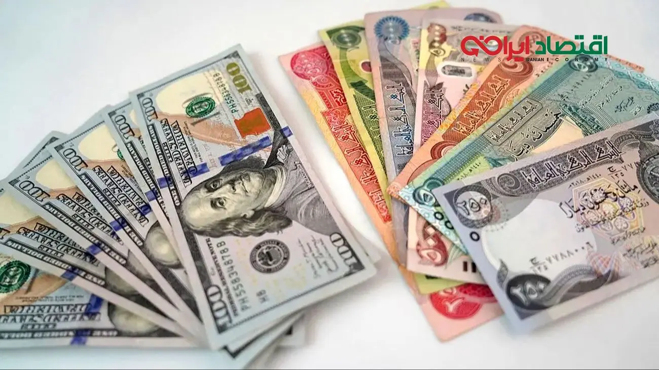 قیمت دینار عراق امروز یکشنبه 9 آذر ماه 1404