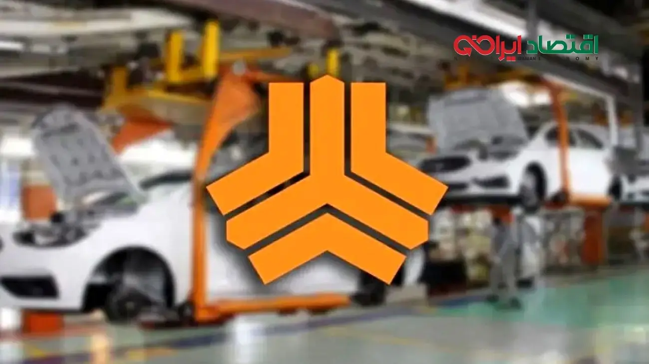 قیمت خودروهای سایپا امروز ۲۳ آذر ۱۴۰۴ اعلام شد