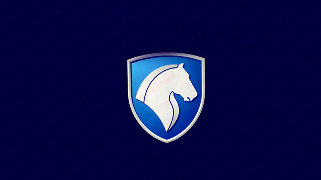 آخرین مهلت حساب وکالتی ایرانخودرو
