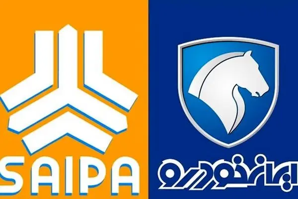 قیمت محصولات ایران‌خودرو و سایپا امروز چهارشنبه ۱۲ دی/ خودروی محبوب جوانان ارزان شد + جدول