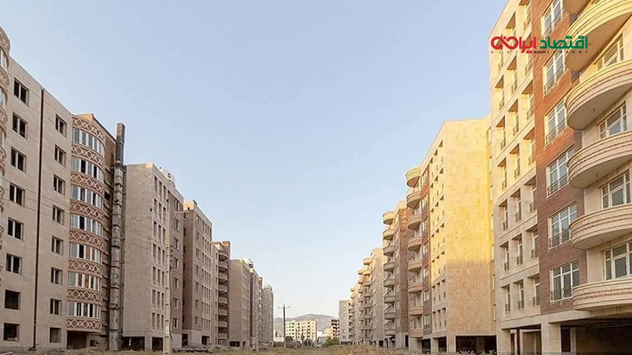 مسکن ملی چند سال طول میکشد تا به دست مردم برسد؟