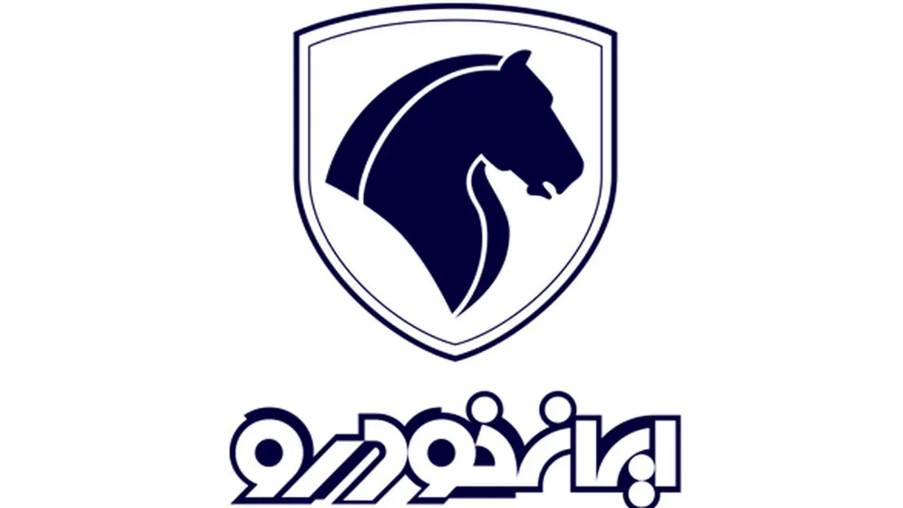 افشاگری جدید از حقوق سرسامآور ایران خودروییها