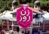 ثروتمند شدن به سبک برنامه زن روز/ حقایقی که شوکه‌تان می‌کند!