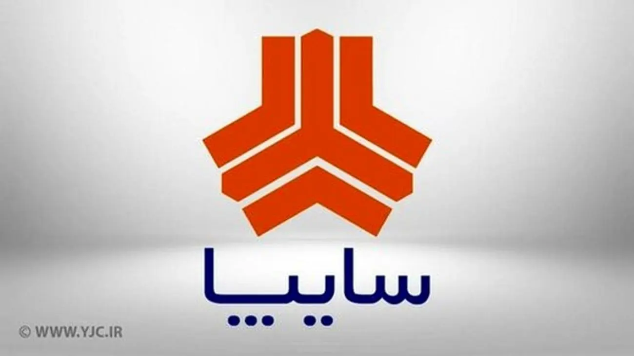 سایپا آتش به مالش زد / 4 محصول را به قیمت کارخانه بخرید